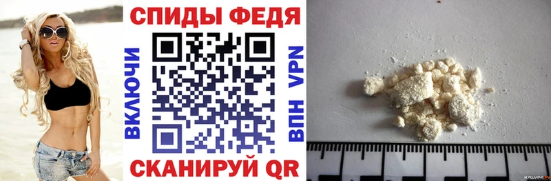 наркотики  Чистополь  Амфетамин Розовый 