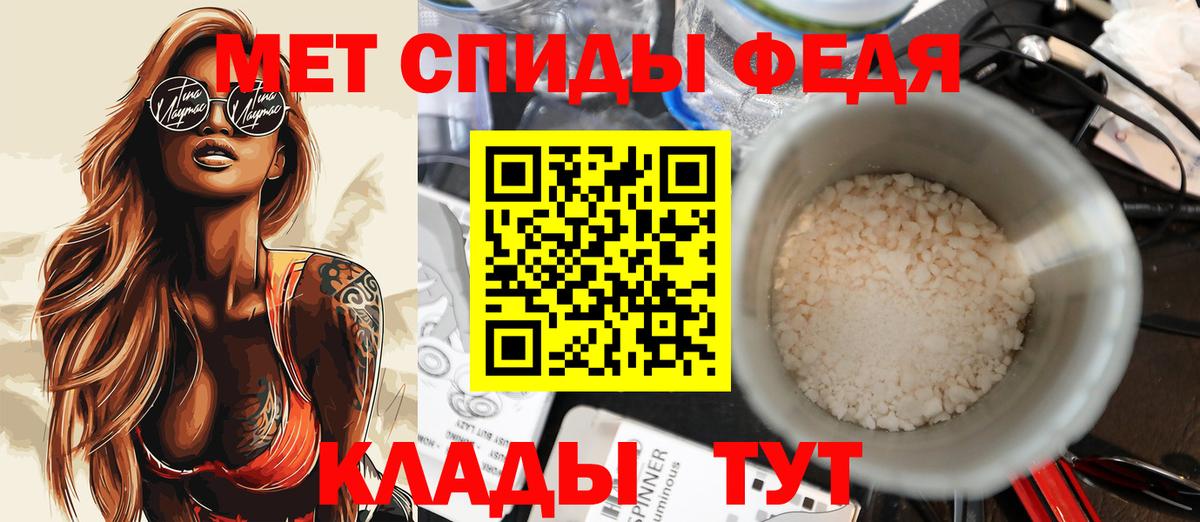 ЭКСТАЗИ  МАРИХУАНА  LSD-25  Кокаин  КОКАИН  А ПВП СК кристаллы  МДМА  Чистополь  Купить наркоту  Гашиш  Конопля  Меф МЯУ МЯУ  