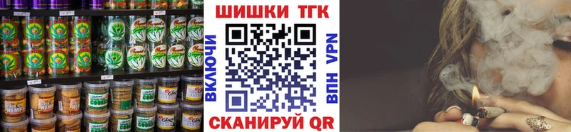 ОМГ ОМГ   продажа наркотиков  Чистополь  Cannafood конопля 