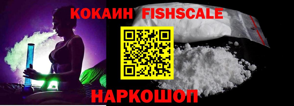 ЭКСТАЗИ Чистополь