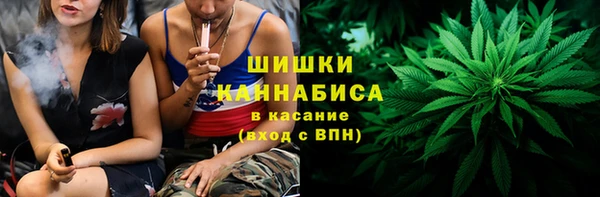 меф VHQ Михайлов