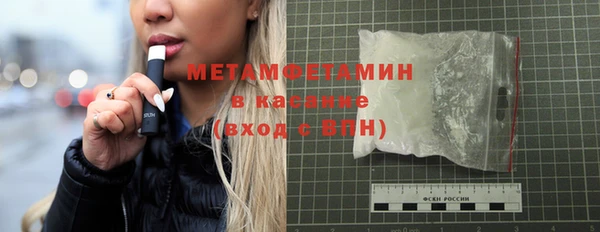 PSILOCYBIN Михайловск