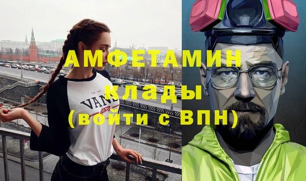 дмт Аркадак