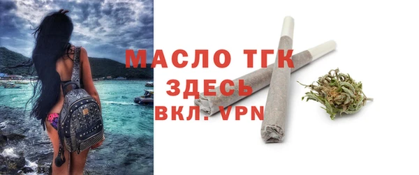 меф VHQ Михайлов