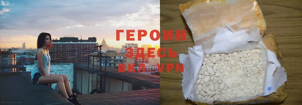 PSILOCYBIN Михайловск