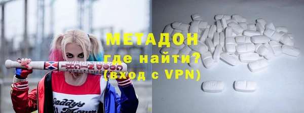 марки lsd Мегион