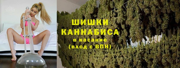 МДМА Медногорск