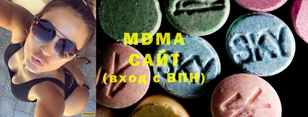 меф VHQ Михайлов