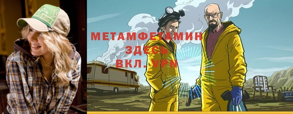 PSILOCYBIN Михайловск