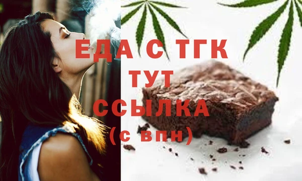 меф VHQ Михайлов