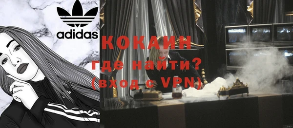 меф VHQ Михайлов