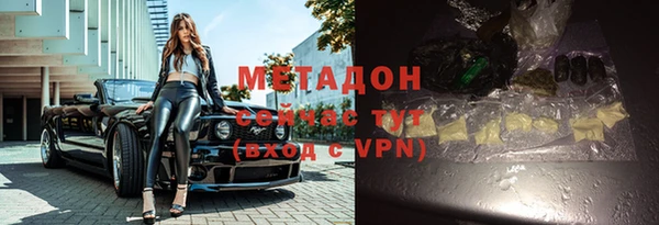 марки lsd Мегион