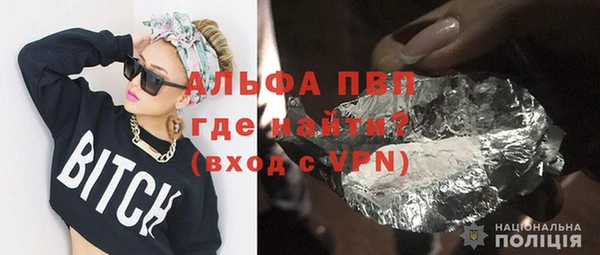 PSILOCYBIN Михайловск