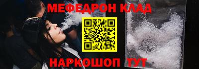 ALPHA PVP Апрелевка