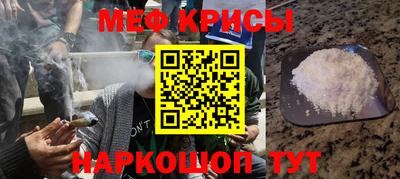 спиды Аргун