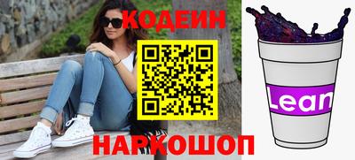 герыч Азнакаево