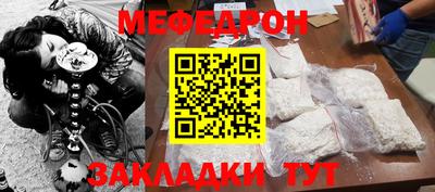 спиды Аргун