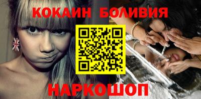 прущая мука Апрелевка