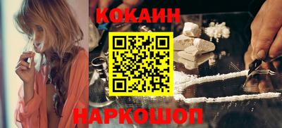 спиды Аргун
