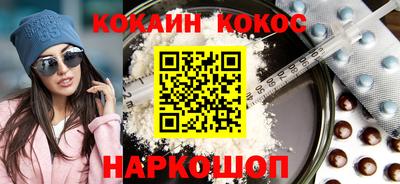 прущая мука Апрелевка