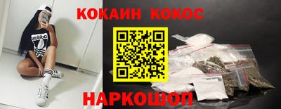 Альфа ПВП Апшеронск