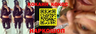 ALPHA PVP Апрелевка