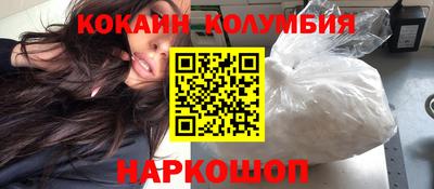 ALPHA PVP Апрелевка