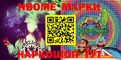 прущая мука Апрелевка