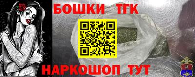 ALPHA PVP Апрелевка