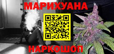 Альфа ПВП Апшеронск