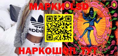 спиды Аргун