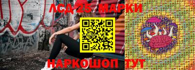 Альфа ПВП Апшеронск