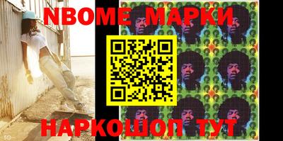 прущая мука Апрелевка