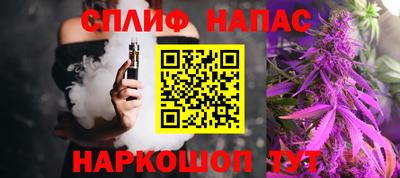 ALPHA PVP Апрелевка