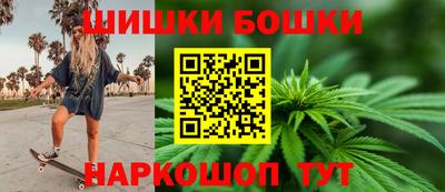 Альфа ПВП Апшеронск