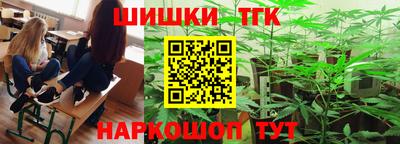спиды Аргун