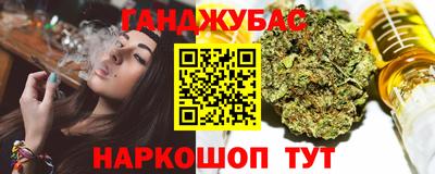 спиды Аргун