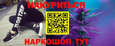 Альфа ПВП Апшеронск