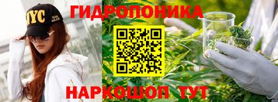 ALPHA PVP Апрелевка
