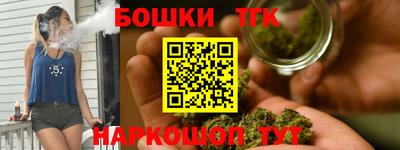 ALPHA PVP Апрелевка