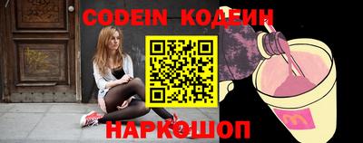 ALPHA PVP Апрелевка