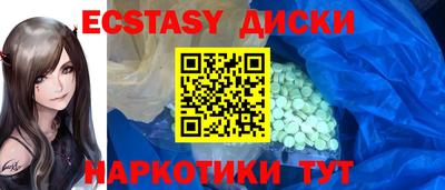 ALPHA PVP Апрелевка