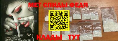 Альфа ПВП Апшеронск