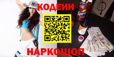 ALPHA PVP Апрелевка