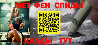 прущая мука Апрелевка