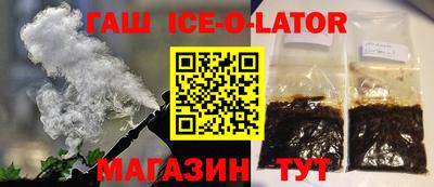 ALPHA PVP Апрелевка