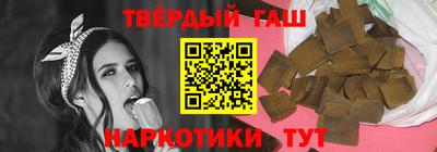 ALPHA PVP Апрелевка
