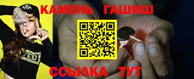 прущая мука Апрелевка