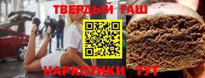 спиды Аргун