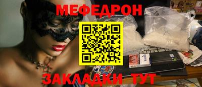ALPHA PVP Апрелевка